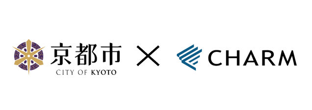 京都市×CHARM